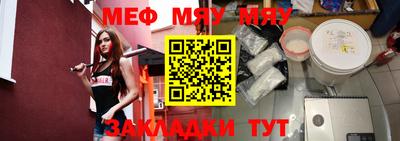 дживик Кумертау