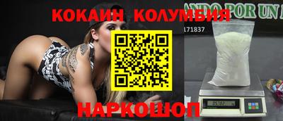 дживик Кумертау