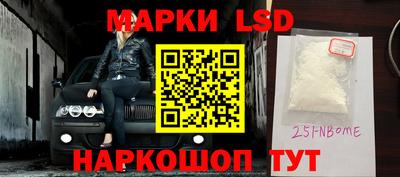 дживик Кумертау