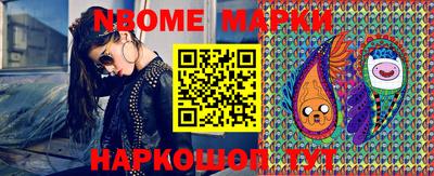 мефедрон Кунгур
