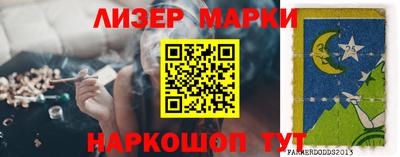 дживик Кумертау