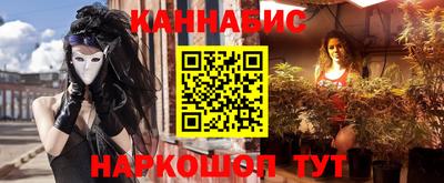 мефедрон Кунгур