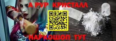 дживик Кумертау