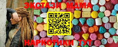 дживик Кумертау