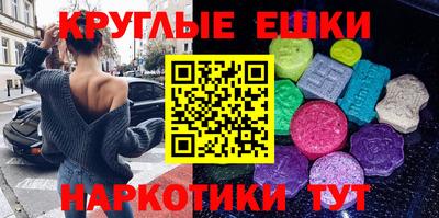 мдма Кулебаки