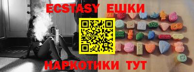 дживик Кумертау