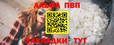 дживик Кумертау