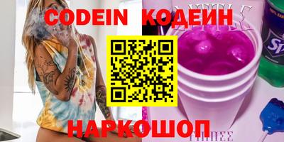 дживик Кумертау
