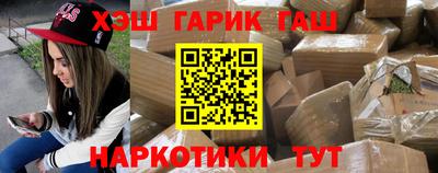мефедрон Кунгур