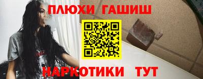 мефедрон Кунгур
