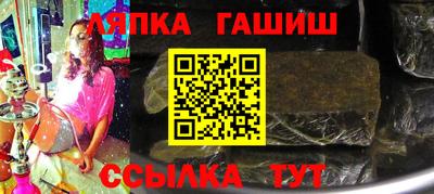 мефедрон Кунгур