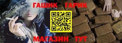 дживик Кумертау