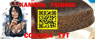 мефедрон Кунгур
