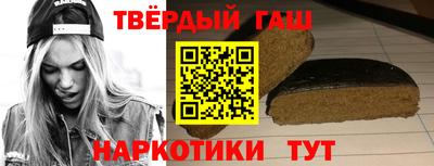 мефедрон Кунгур
