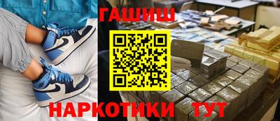 мефедрон Кунгур