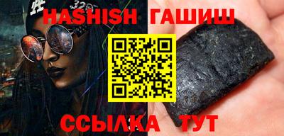 мефедрон Кунгур