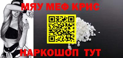 дживик Кумертау
