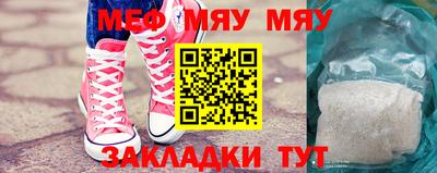 дживик Кумертау