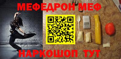 дживик Кумертау