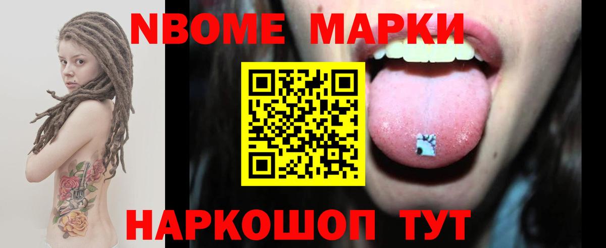 KRAKEN онион  Вход с VPN  Лсд 25 экстази кислота  Зеленокумск  LSD-25 экстази ecstasy 