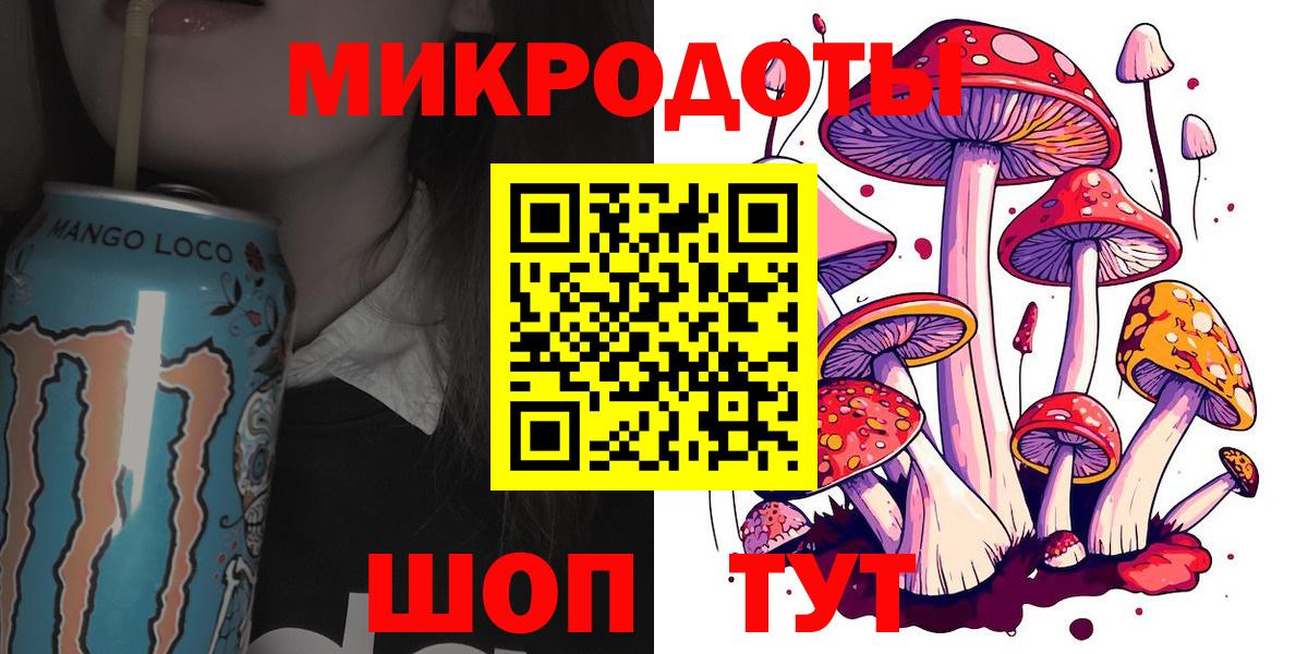 КЕТАМИН Зеленокумск